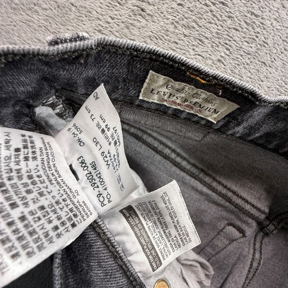 Levi's Premium 501 S Big E Button Fly Jeans Gray Stretch Denim Womens 29x30